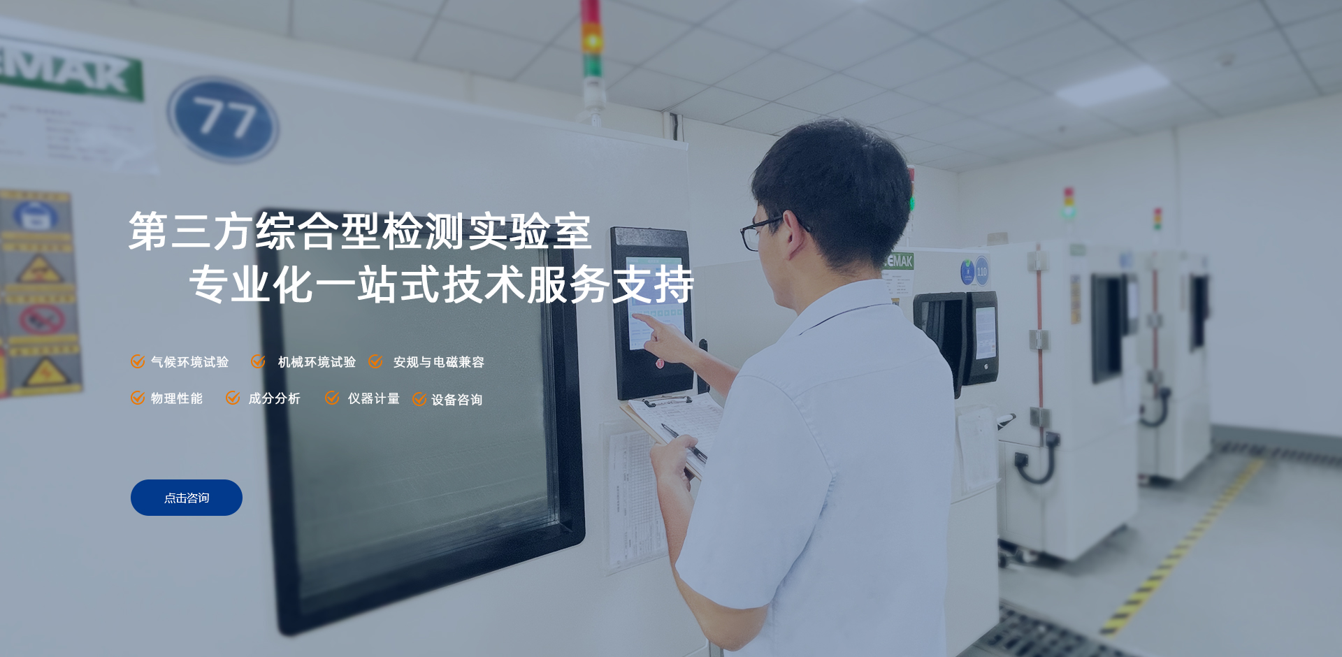 PG电子游戏·(中国)官方网站APP下载