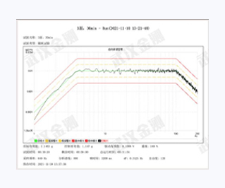 振动试验-4.jpg